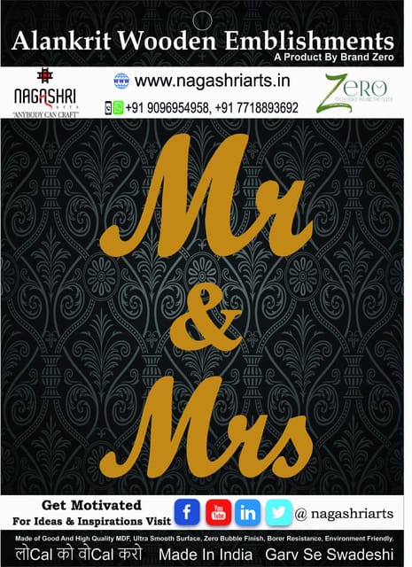 Brand Zero - MR & MRS - Wall Decor & Backgrounds