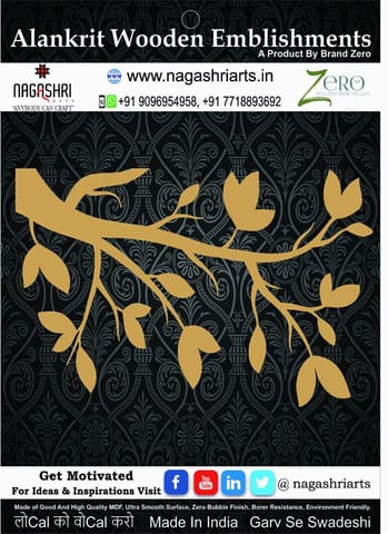 Brand Zero - Branches - Design 1