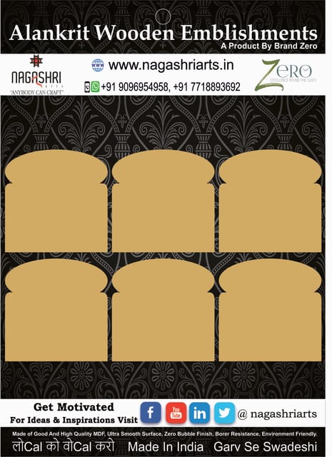 Brand Zero MDF Bread Coaster - Pack of 6 Pcs