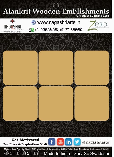 Brand Zero Square Coaster - 3.8 Inches - Pack of 6 Pcs