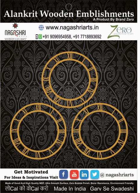 Brand Zero MDF Roman Dial 2.3 Inches Diameter - Pack of 3 Pcs in 2.5 mm Thickness