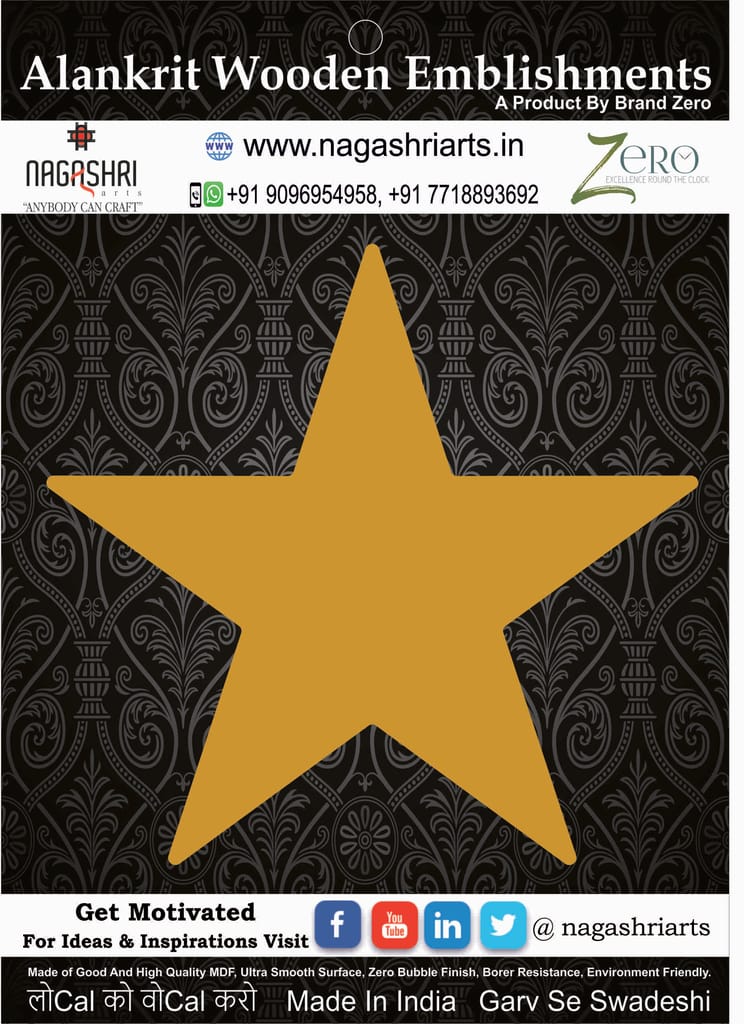 Brand Zero MDF Star Plaques Round Edge - Select Your Preference Of Size & Thickness