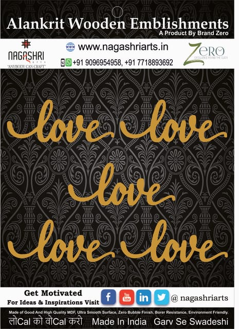 Brand Zero MDF Script Cutout Love 2 - Pack of 5 Pcs - Size: 2.0 Inches by 0.8 Inches And 2.5 mm Thick