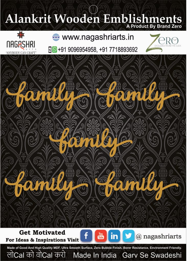 Brand Zero MDF Script Cutout Family 1 - Pack of 5 Pcs - Size: 2.0 Inches by 0.7 Inches And 2.5 mm Thick