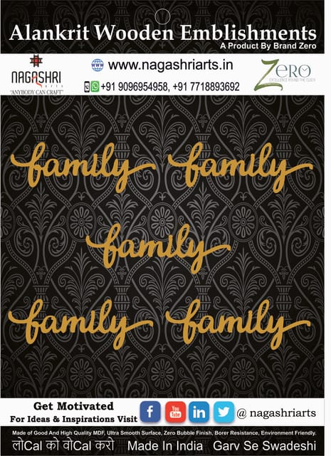 Brand Zero MDF Script Cutout Family 1 - Pack of 5 Pcs - Size: 2.0 Inches by 0.7 Inches And 2.5 mm Thick