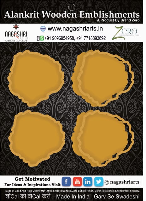 Brand Zero MDF Agata Geode Coaster Design 1 With Frame - Pack of 4 Pcs - 5mm Thickness