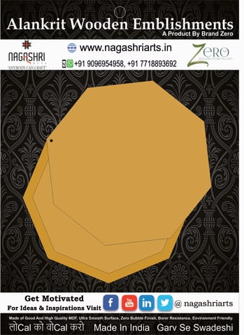 Brand Zero MDF Octagon Sharp Shagun Envelope - 4.5 Inches By 4.5 Inches