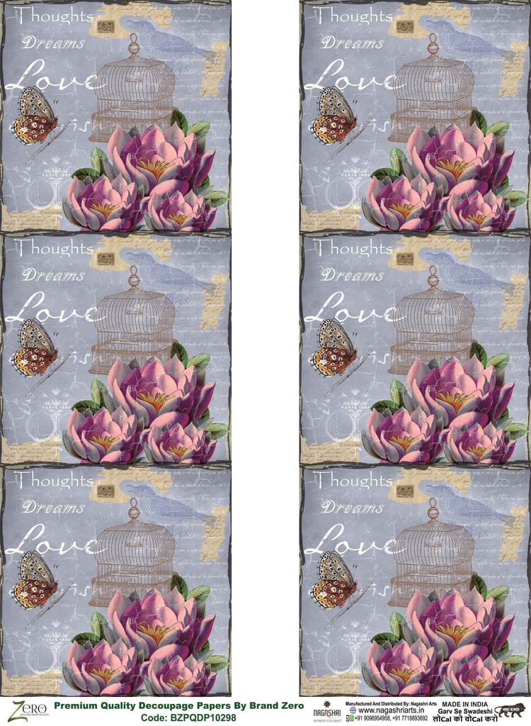 Brand Zero Premium Quality Decoupage Paper Pack of Two - Design Code: BZPQDP10298