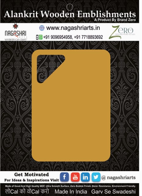 Brand Zero MDF Chopping Board Design 110 - Select Your Preference Of Size & Thickness