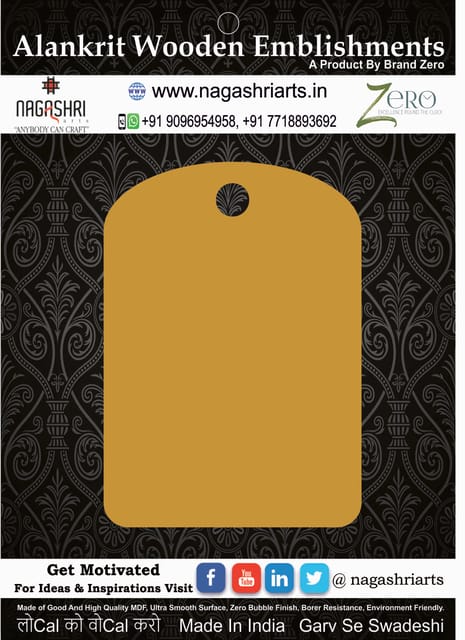 Brand Zero MDF Chopping Board Design 113 - Select Your Preference Of Size & Thickness