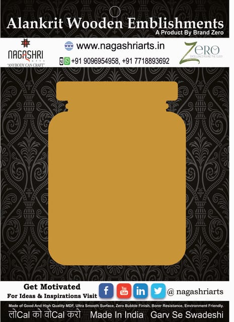 Brand Zero MDF Chopping Board Design 121 - Select Your Preference Of Size & Thickness