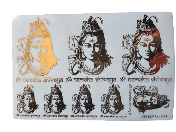 3 D Embossed Mantra Design Sticker 7 - A5 Size